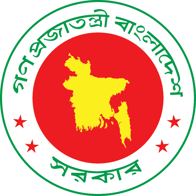 Ministry of Youth and Sports Bangladesh Logo